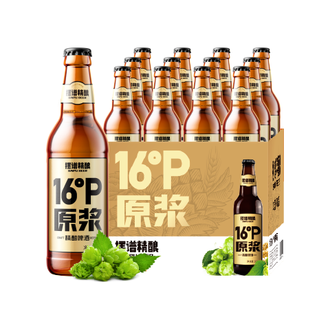 摆谱 原浆精酿啤酒 330ml*12瓶