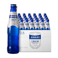 漓泉啤酒 比利时白啤 原浆精酿白啤整箱啤酒 比利时原浆296ml*12瓶芬芳馥郁