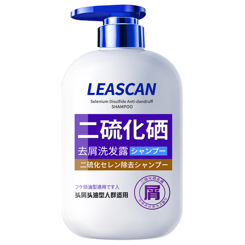  力仕康 强去屑止痒控油 二硫化硒洗剂套装  300ml