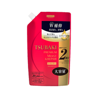 TSUBAKI 丝蓓绮 沁润臻致 滋润型 洗发露替换装660ml改善毛躁 滋养修护