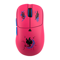 VALKYRIE 瓦尔基里 VK M2 三模游戏鼠标 洛基