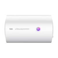 万家乐 速热 电热水器  2200W 80L