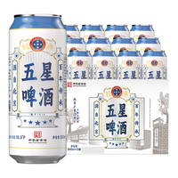 双合盛 旗下经典啤酒 原麦汁浓度10°P 百年北京中华 五星经典 500ml*12罐