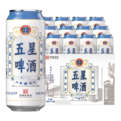 双合盛 旗下经典啤酒 原麦汁浓度10°P 百年北京中华 五星经典 500ml*12罐
