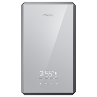 四季沐歌（MICOE）即热式电热水器 家用快热型8500W速热变频智能恒温无胆免储水小型洗澡淋浴加热烧水机器H85-MS09