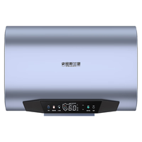 史密斯兰堡热水器电热水器【免费预约上门安装】扁桶双胆3200W速热变频WIFI智控家用洗澡出水断电一级能效 【100升】极光蓝+镁棒+多倍增容