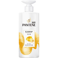PANTENE潘婷氨基酸洗发水乳液修护洗500+护500+洗80x2+洗230洗护套装