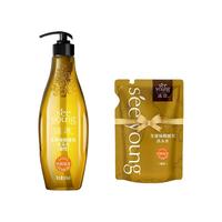 seeyoung 滋源 生姜洗发水强根健发洗头水套装700ml控油防脱柔顺防脱官方正