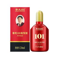 章光101 育发剂育发密发固发育发男女生头发盈密头皮营养育发剂