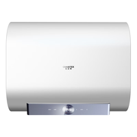 史密斯（A.O.SMITH）【隆重】佳尼特电热水器双胆超薄速热家用洗澡储水式智能操控源头亲肤洗一级能效CTE-HW 60L 3000W 亲肤洗