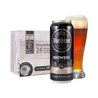 Sam's Club 会员制仓储店 MEMBER'S MARK会员商店 酿酒师金标 啤酒 500ml*24听