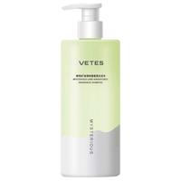 Vetes 控油蓬松去屑止痒 洗发水  800ml