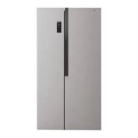 容声 BCD-535WSS2HP 变频对开门冰箱 535L 星河银色