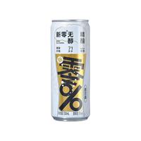 新零 麦香浓郁 无醇精酿啤酒 1x6x330ml 包装 330ml