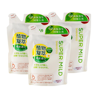 SUPER MILD 惠润 柔净洗发露替换装400ml*3绿野芳香草本香氛柔顺蓬松男女士