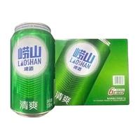 LAOSHAN BEER 崂山啤酒 清爽 啤酒