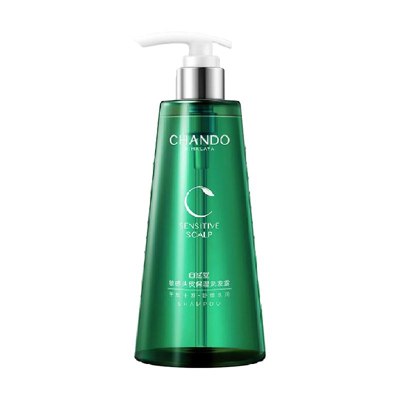  CHANDO/自然堂 舒缓清洁 敏感头皮保湿洗发水护发素  550ml×1瓶