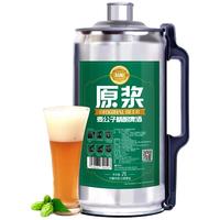  MGZ/麦公子 精酿 原浆白啤  整箱装 1500mL