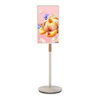 Haier 海尔 移动智慧屏Z5 小红花套系 L27Z5 液晶电视 27英寸