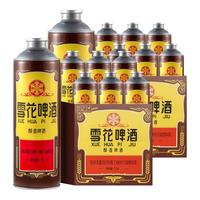 SNOWFLK 麦香浓郁 啤酒组合装  马口铁装 1L 12罐 组合装
