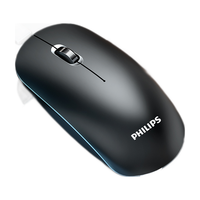  PHILIPS/飞利浦 可充电式 无线鼠标  黑色（蓝牙无线双模充电版）