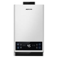 AUX 奥克斯 JSQ23-DA11 燃气热水器