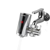 电热水龙头即热式速热加热小厨房宝免安装小型热水器