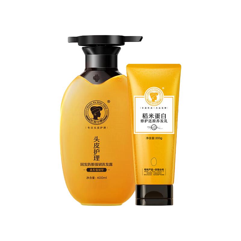  长发小寨 防脱强韧 防脱洗发水+养发乳  400g+200g