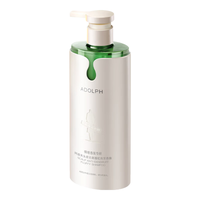 ADOLPH 阿道夫 情绪香氛洗发香露350ml 王一博同款