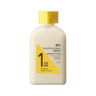  KYOCA/极方 改善受损 修护烫染发洗发露