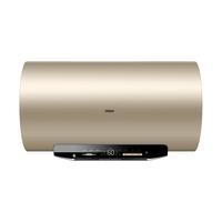 Haier 海尔 MG3U1系列 储水式电热水器