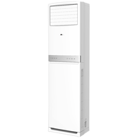 AUX 奥克斯 KFR-120LW/R3APC3(B3) 三级能效 立柜式空调 5匹