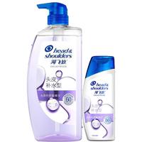 海飞丝洗发水 去屑头皮护理补水发丝蓬松洗头膏控油蓬松型670g男女通用 头皮补水型 670g+补水 80g