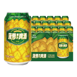 燕京啤酒 菠萝啤9度果味啤酒330ml*24听 整箱装 现货热卖