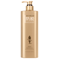 ADOLPH/阿道夫 健发固根 生姜防脱固发洗发水 1kg