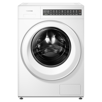 TOSHIBA 东芝 滚筒洗衣机全自动 10公斤大容量 纯平全嵌 智能投放 BLDC变频电机 银离子除菌 DG-10TC22B