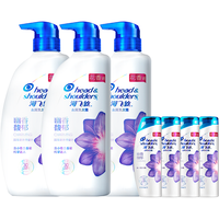 Head & Shoulders 海飞丝 去屑洗发露 幽香馥郁 450ml*3
