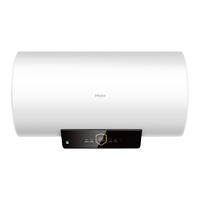 Haier 海尔 PA1系列 储水式电热水器