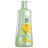 100年润发 CENTAINE洗发露女士去屑止痒控油洗头洗发水男士洗头膏液清爽蓬松百年润发 干枯暗哑发质-水感柔顺750ml