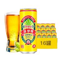 Guang’s/广氏 低酒精微醺 菠萝啤酒