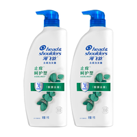 海飞丝 Head & Shoulders去屑止痒洗发水男士女士止痒呵护1KG*2洗发露洗头膏液滋润
