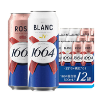 Kronenbourg/1664凯旋 双口味 啤酒  听装 500mL