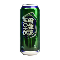 BEER 雪花 SNOWBEER 11.5度 老雪听 500ml*12听