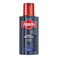 Alpecin欧倍青A2控油防掉发洗发水250ml *2瓶