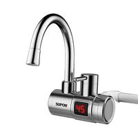 SUPOR 苏泊尔 273647-01-CP 电热水龙头 白色