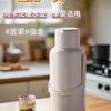 富光 热水瓶宿舍用开水瓶家用大容量暖水瓶热水壶24H保温