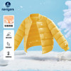 navigare 纳维凯尔 儿童百搭棉服