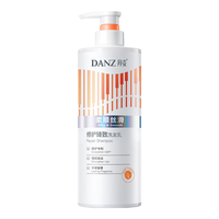 丹姿柔顺丝滑洗发水修护改善毛躁分叉干枯水润呵护洗头膏洗发露500g