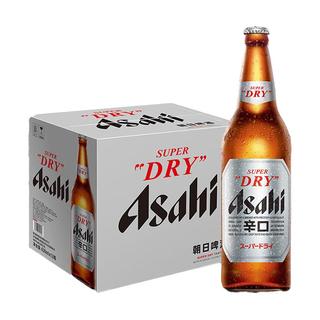  奇盟 日本风味 啤酒