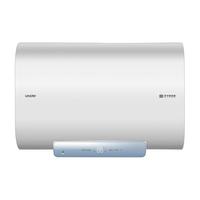 Leader 统帅 海尔统帅电热水器家用租房卫生间纤薄扁桶储水洗澡60升速热节能F1